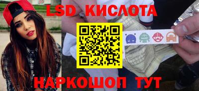 первитин Моздок
