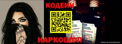 первитин Моздок