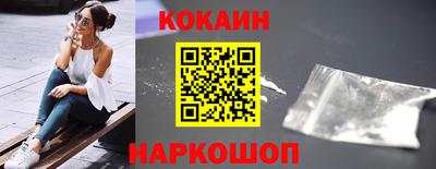 а пвп мука Можайск
