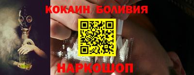а пвп мука Можайск