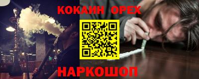 первитин Моздок