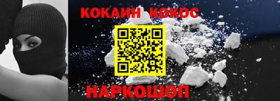 а пвп мука Можайск