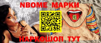 а пвп мука Можайск
