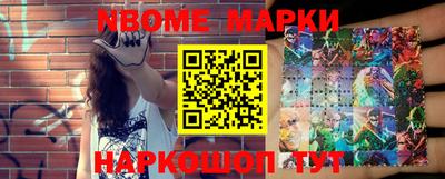 первитин Моздок