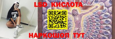 первитин Моздок