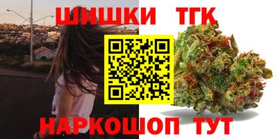 ALPHA-PVP Можга