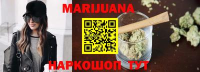 первитин Моздок
