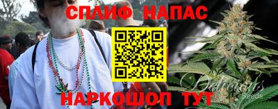 первитин Моздок