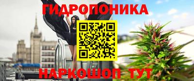 ALPHA-PVP Можга