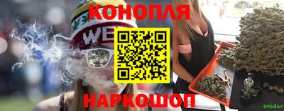 ALPHA-PVP Можга