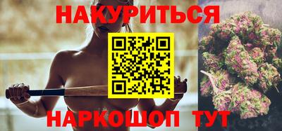 первитин Моздок