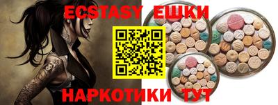 а пвп мука Можайск