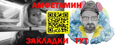 ALPHA-PVP Можга