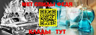 ALPHA-PVP Можга