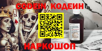 а пвп мука Можайск