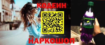 первитин Моздок
