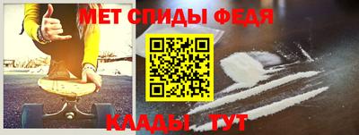 а пвп мука Можайск