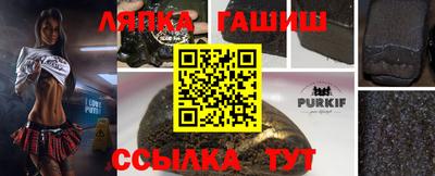 ALPHA-PVP Можга