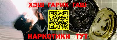 а пвп мука Можайск