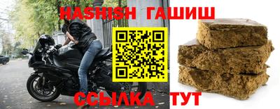 первитин Моздок