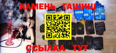 первитин Моздок