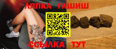 ALPHA-PVP Можга