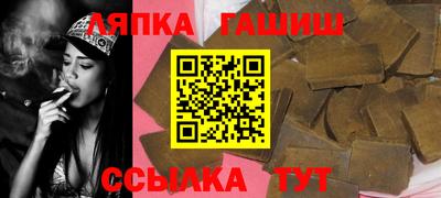 ALPHA-PVP Можга