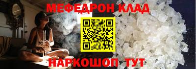 ALPHA-PVP Можга