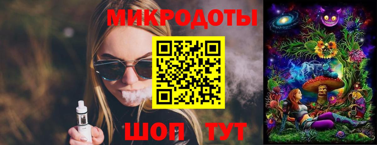 Псилоцибиновые грибы мухоморы  Вход с VPN  Алапаевск 